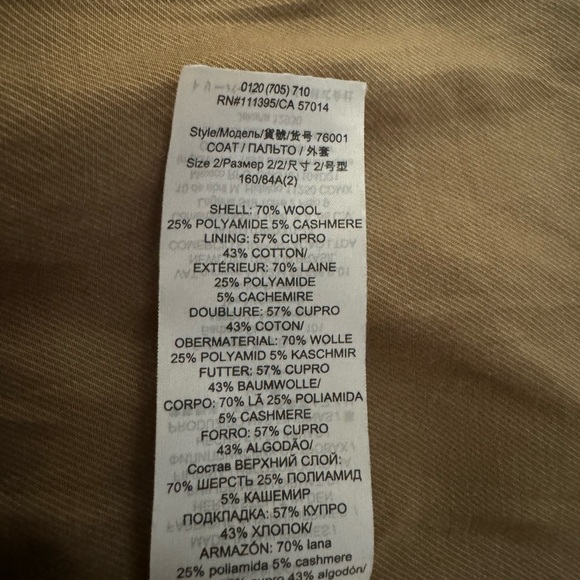 Tory Burch Wool/Cashmere Coat - Picture 9 of 10